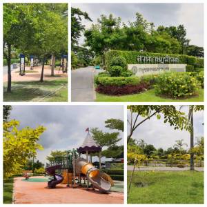 เมื่อเข้าจากปากซอยสุวินทวงศ์ 47 มาประมาณ 700 เมตร จะเจอสวนราษฎร์ภิรมย์ด้านซ้ายมือ