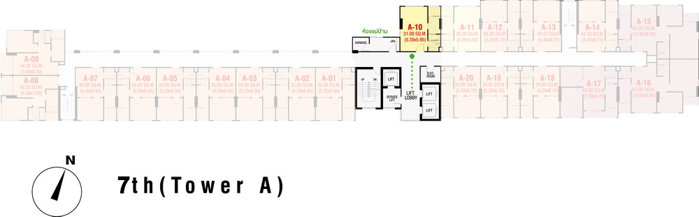 คอนโด ลุมพินี รัชดา ท่าพระ