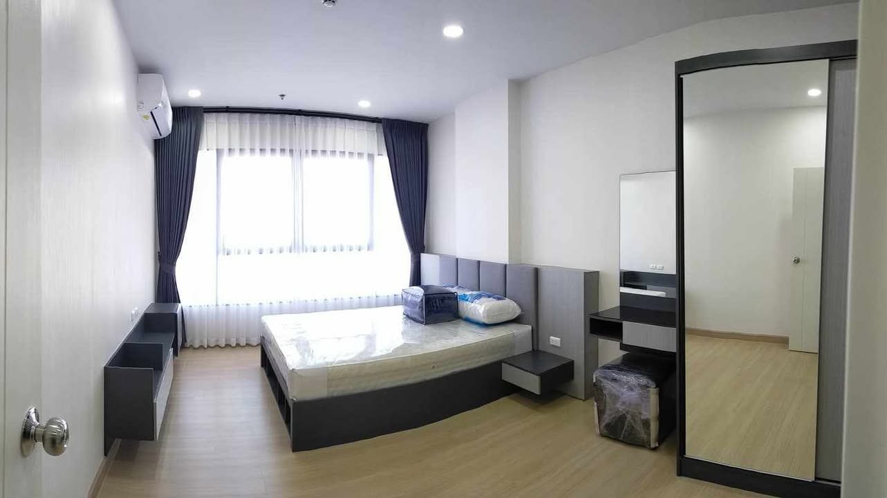 คอนโดใกล้ MRT แยกไฟฉาย