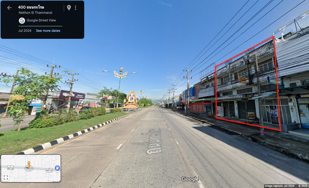 เช่าตึกแถวติดถนนกะโรม