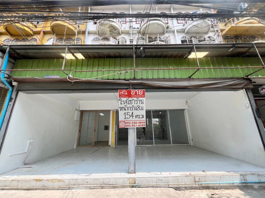 เช่าพื้นที่ขายของ