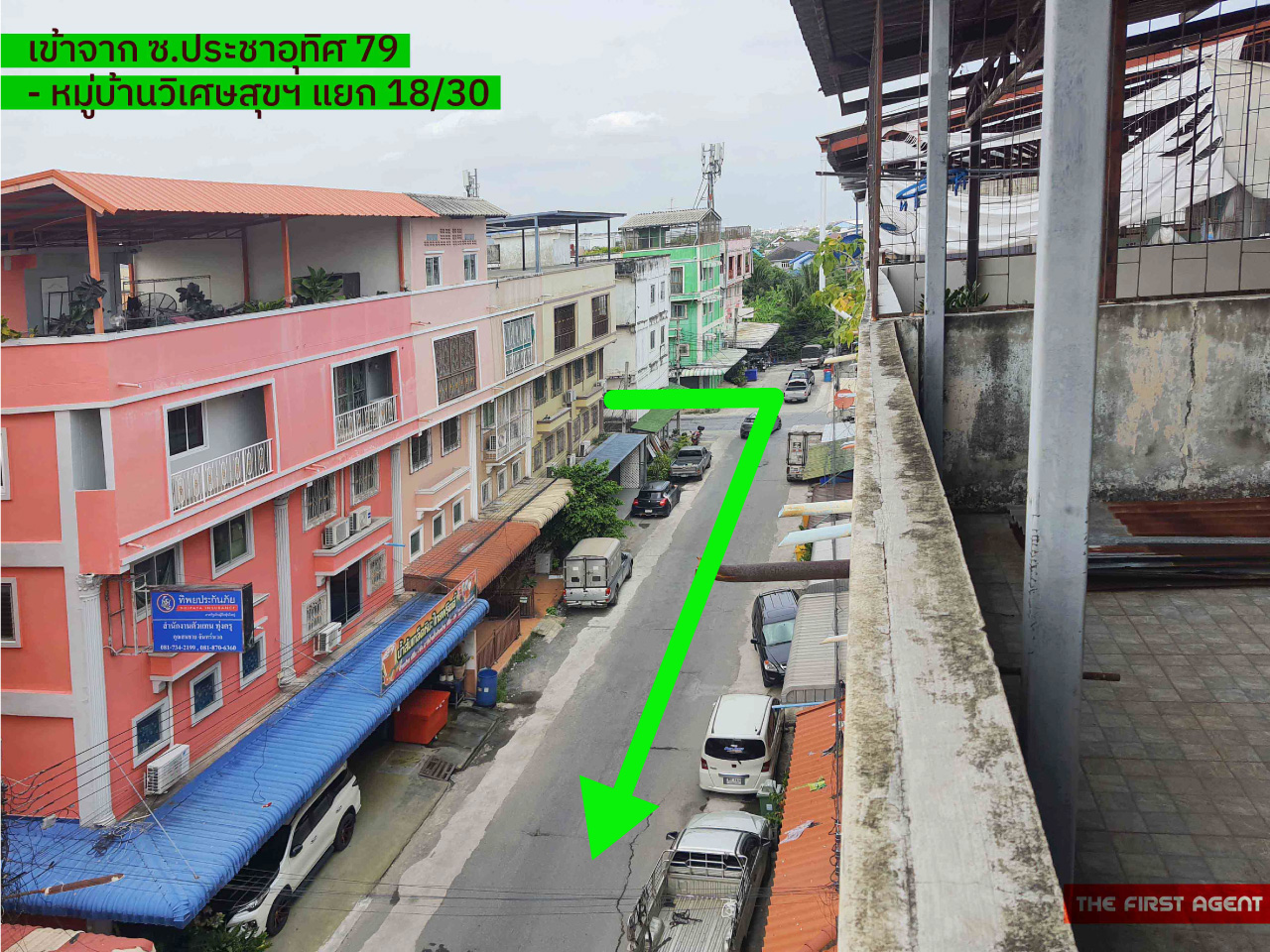 ให้เช่าตึกแถววิเศษสุข79