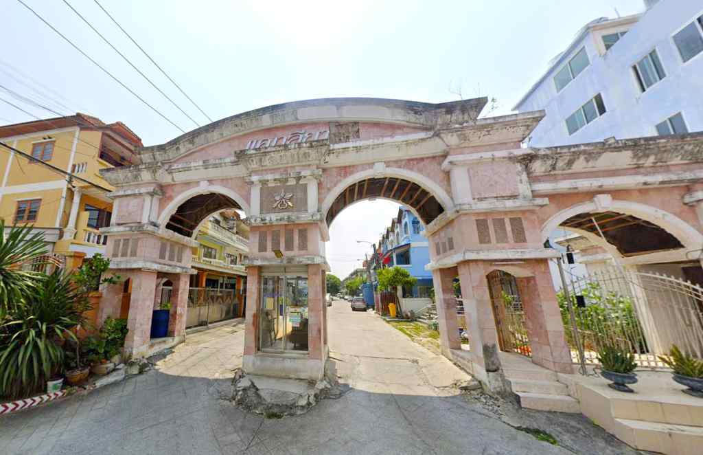 ขายบ้านเพชรเกษม