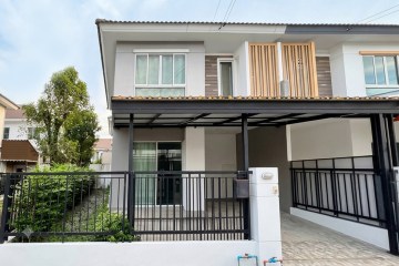 ขายทาวน์โฮมนิมิตใหม่