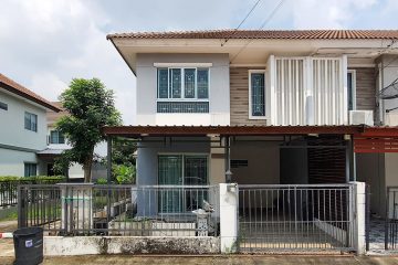 ขายทาวน์โฮมนิมิตใหม่